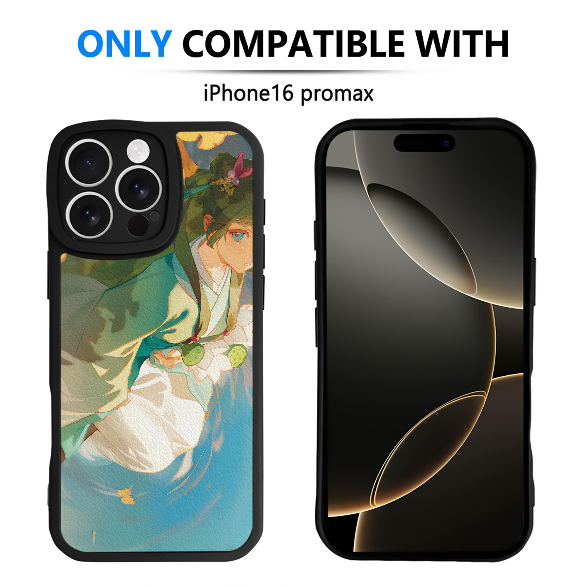 薬屋のひとりごと The Apothecary Diaries 【iPhone 16シリーズ対応】シリコンスマホケース（レザー調） 材質：シリコン